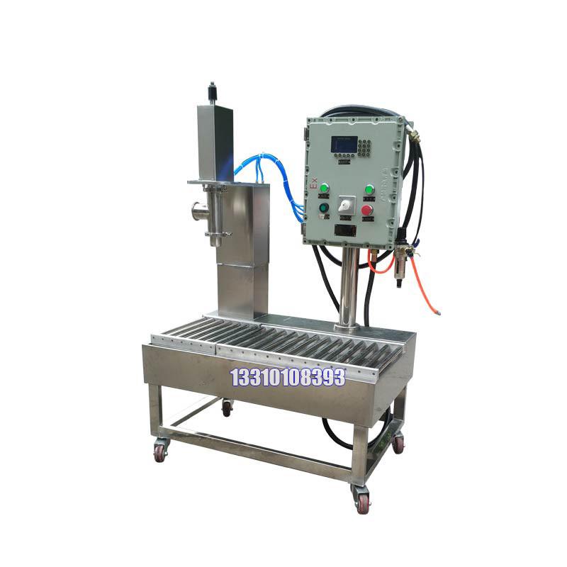 200L灌裝機(jī),25L灌裝機(jī),化工灌裝機(jī),潤滑油灌裝機(jī),樹脂灌裝機(jī) 200L灌裝機(jī),25L灌裝機(jī),化工灌裝機(jī),潤滑油灌裝機(jī),樹脂灌裝機(jī)